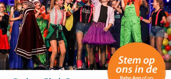 rabobank - clubactie kopiëren